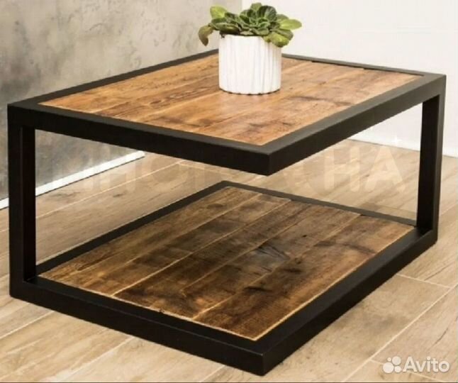 Журнальный столик