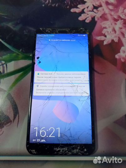 HUAWEI Y6 Prime (2019), 2/16 ГБ