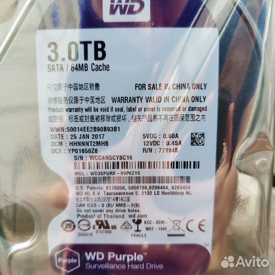 Жесткий диск 3тб HDD для видеонаблюдения