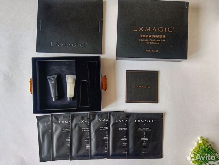 Набор люксовых масок для лица LXmagic 6шт