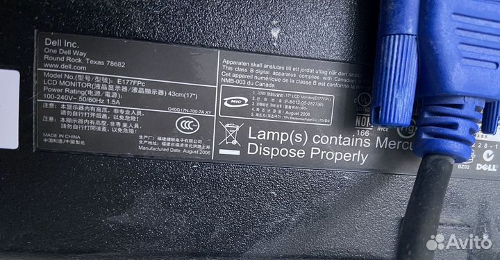 Монитор Dell