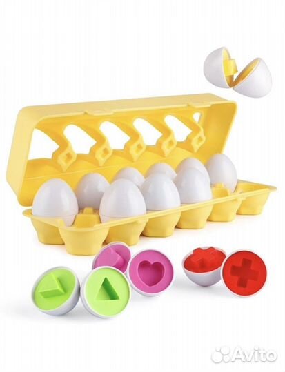 Сортер яйца