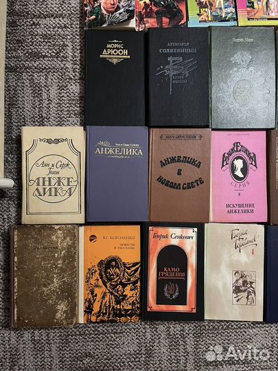 Старинные книги