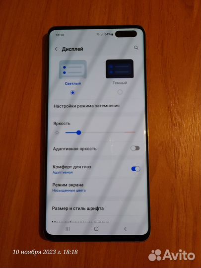 Samsung Galaxy S10 5G Single sim, 8/512 ГБ