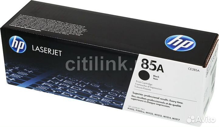 Картридж HP CE285A(85A)
