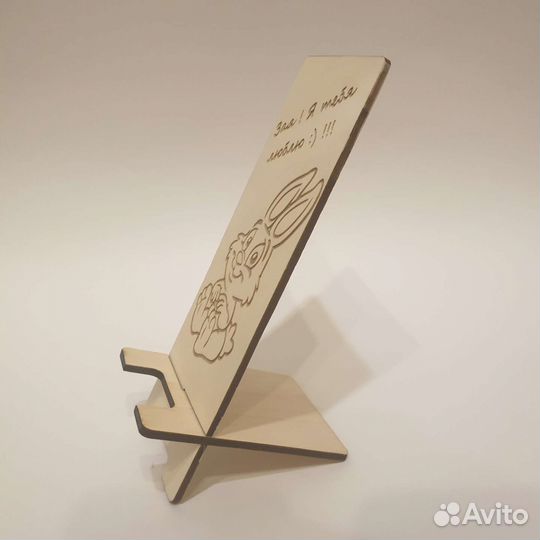 Подставка под телефон