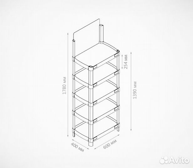 Дисплей-стеллаж пластиковый uniflex