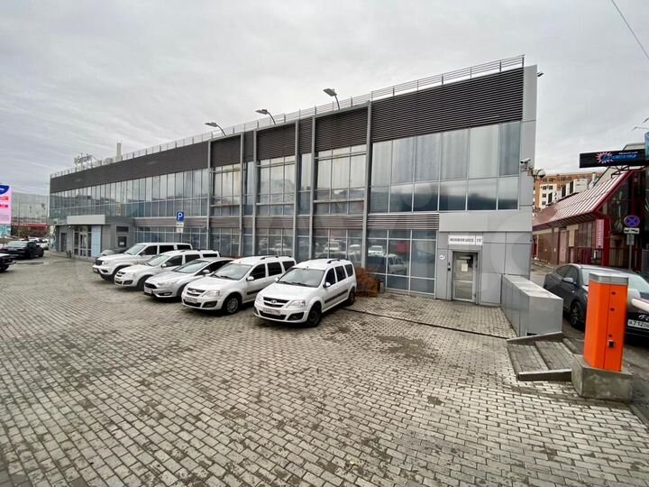 Офис, 255.84 м²