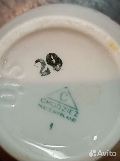 Кофейная пара