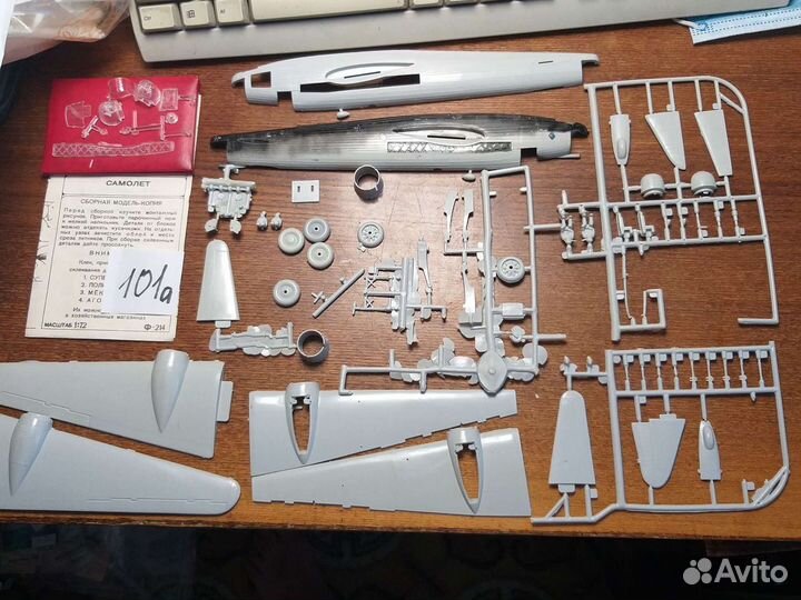 Самолеты СССР без коробок