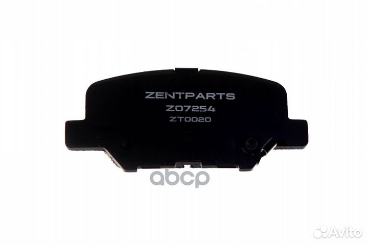 Колодки дисковые задние Z07254 zentparts