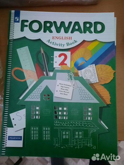 Рабочая тетрадь 2 класс