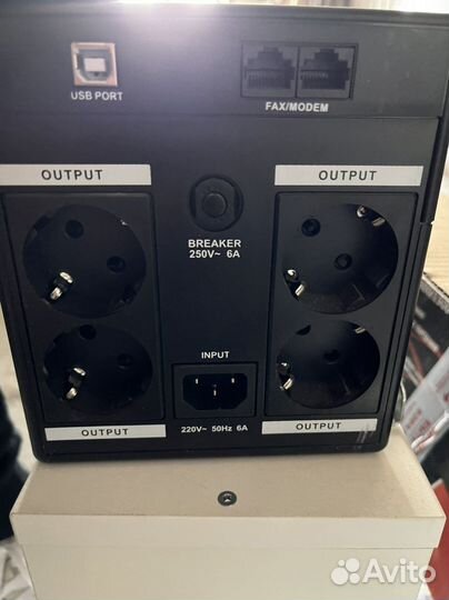 Источник бесперебойного питания exegate smart LSD