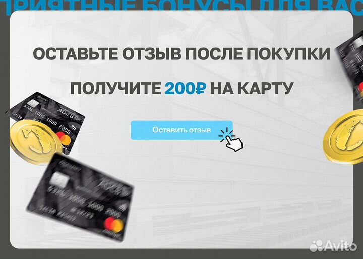 Стеновые сэндвич панели