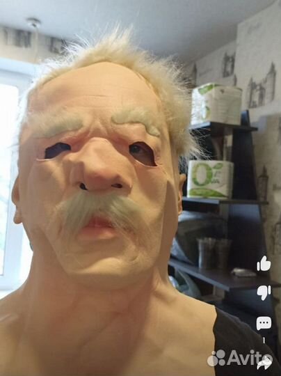 Маска маскарадная