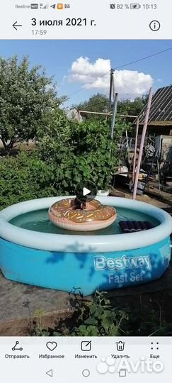 Детский надувной бассейн бу