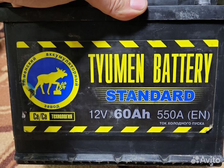 Аккумулятор tyumen battery 60 ah