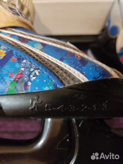 Коньки детские