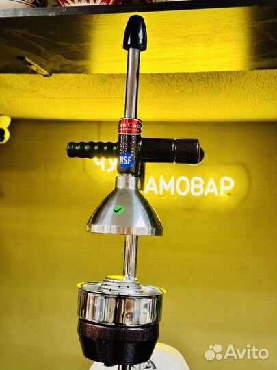 Соковыжималка