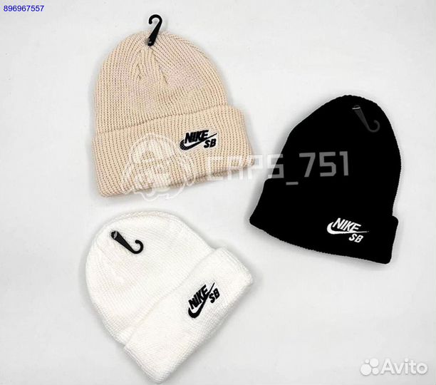 Шапка мужская nike sb