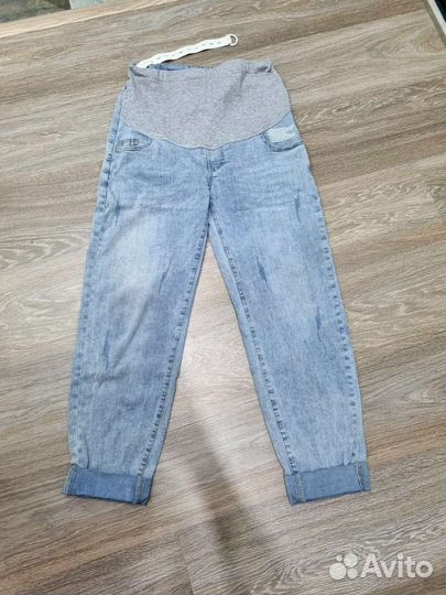 Одежда для беременных