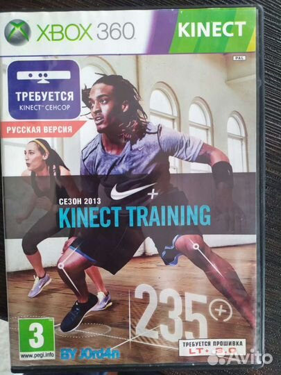 Игра для приставки xbox 360