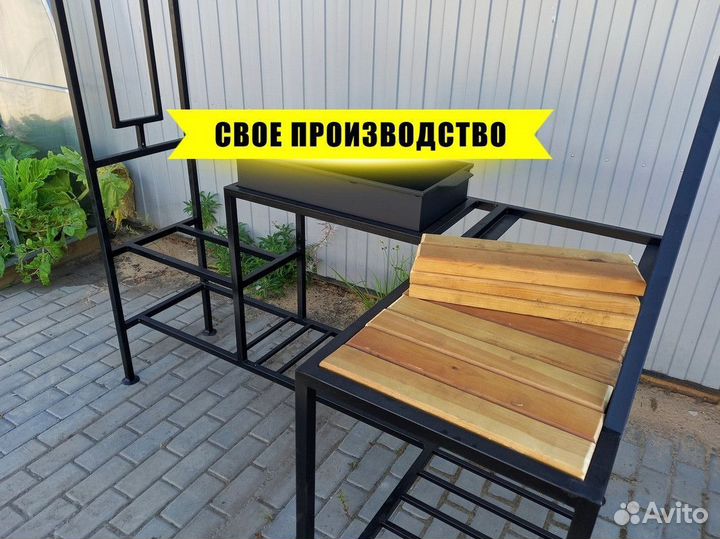 Мангал. Прямой производитель. Доставка по Спб и ло