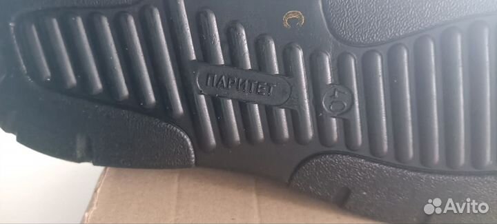 Полуботинки мужские уставные