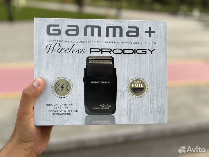 Шейвер Gamma + Wireless Prodigy shaver бритва