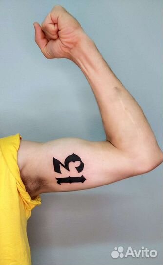 Татуировки