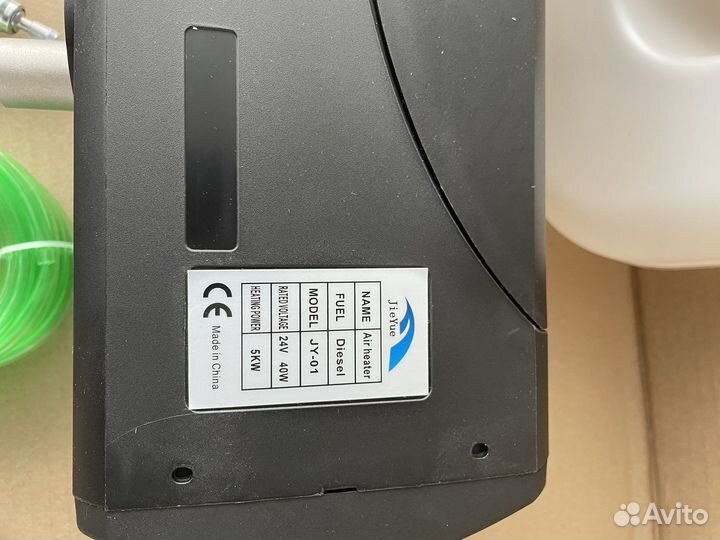 Автономный отопитель 24В 5кВт дизель