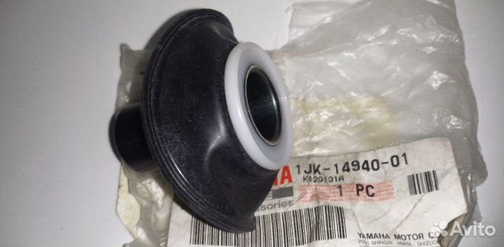 Оригинальная диафрагма Yamaha XT 600