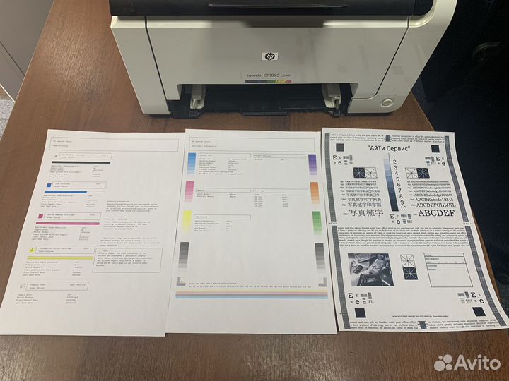 Принтер hp CP 1025 color