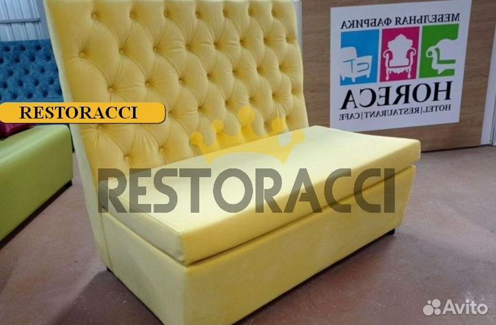 Диван для кафе и ресторанов / Любой дизайн бу