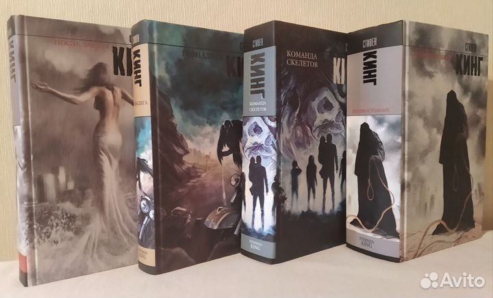 Новые Книги Стивен Кинг