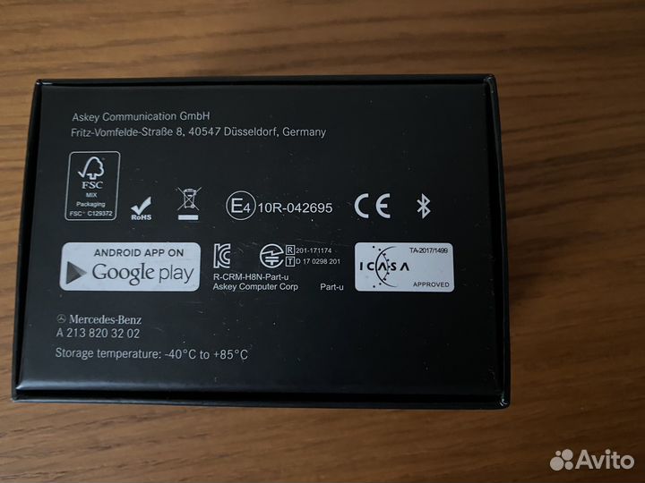 Mercedes me Adapter