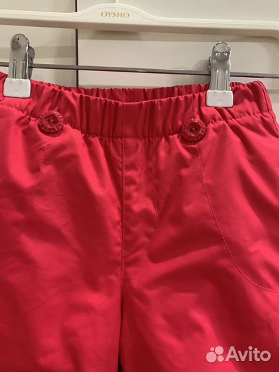 Штаны демисезонные futurino 98 на девочку