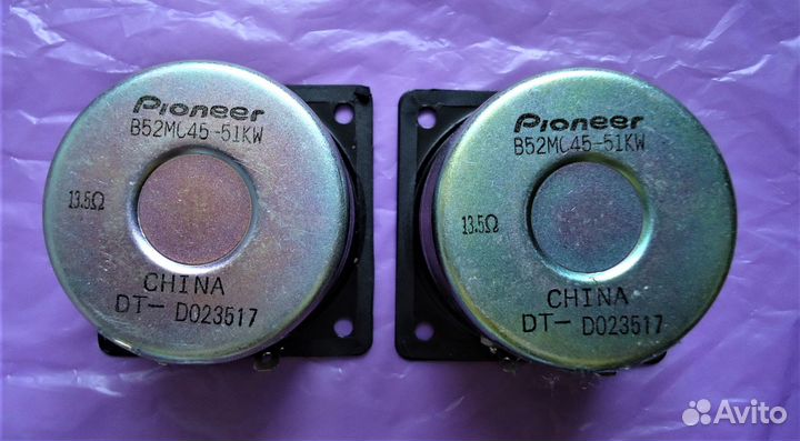 Tecynics. Sony. Pioneer. Рупорные. S-30 90. B & W