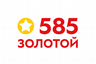 Федеральная ювелирная сеть "585/ Золотой"