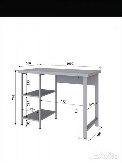 Стол письменный /компьютерный лофт