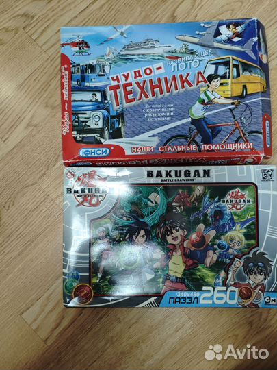 Настольные игры