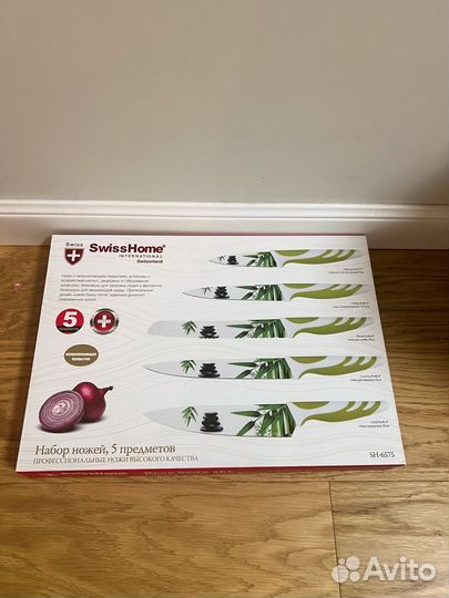 Набор ножей swiss Home
