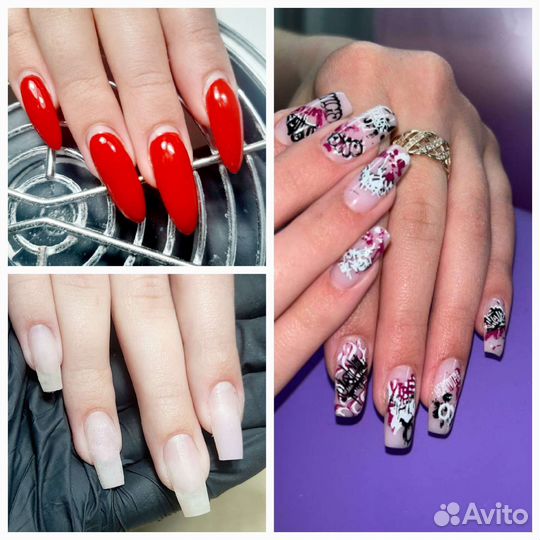 Маникюр педикюр на дому