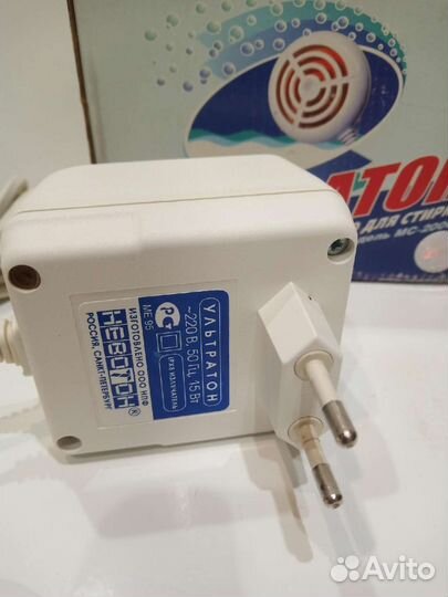 Ультразвуковая стиральная машинка