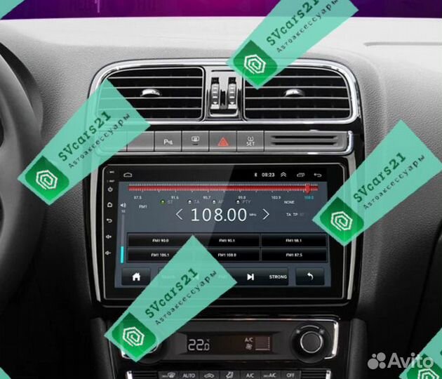 VW Volkswagen Polo 9