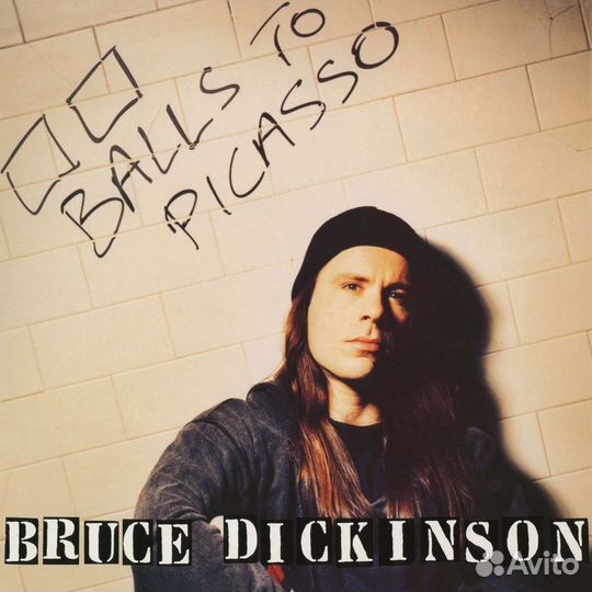 Bruce Dickinson - Balls To Picasso (180g) (1 LP)