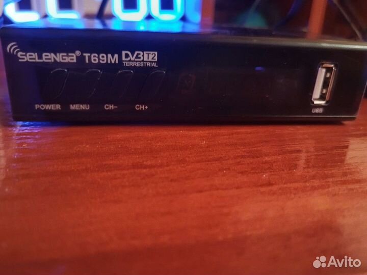 Цифровая тв+ антенна телевизионная