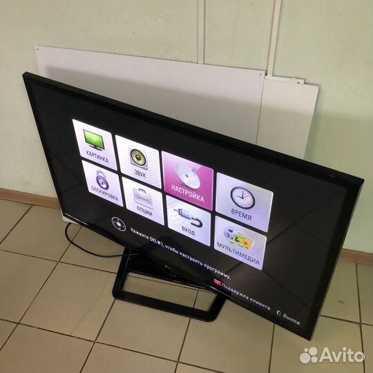 Телевизор LG 50PA4500
