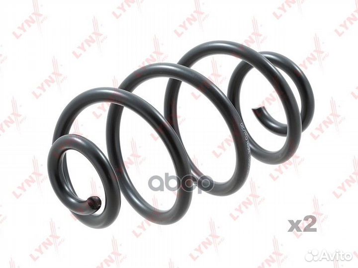 Пружины ходовой части зад SC-2580 lynxauto