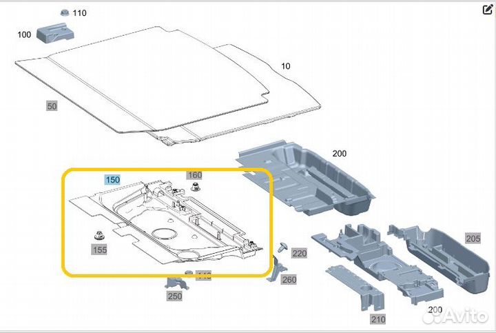 Б/У Обшивка багажника В хорошем состоянии